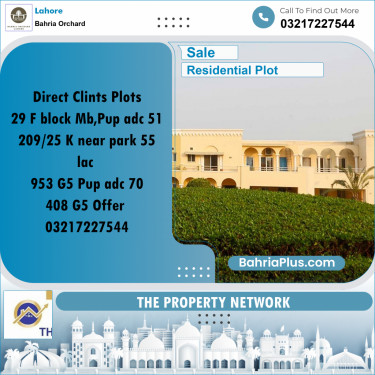 Residential Plot for Sale in Bahria Orchard, Lahore - (BP-158139)