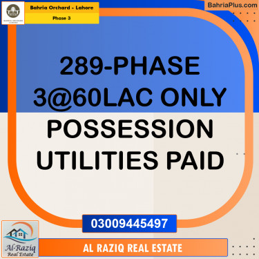 Residential Plot for Sale in Phase 3 -  Bahria Orchard, Lahore - (BP-158176)