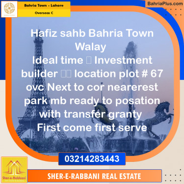 Residential Plot for Sale in Overseas C -  Bahria Town, Lahore - (BP-158232)