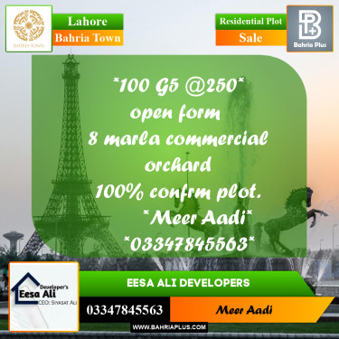 Residential Plot for Sale in Bahria Town, Lahore - (BP-158243)