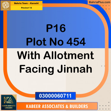 250 Sq. Yards Residential Plot for Sale in Precinct 16 -  Bahria Town, Karachi - (BP-158258)