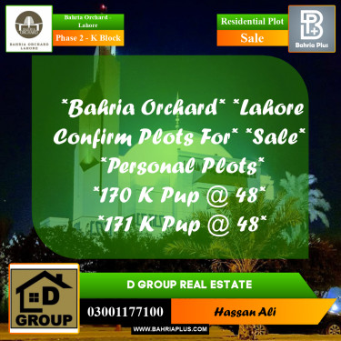 Residential Plot for Sale in Phase 2 - K Block -  Bahria Orchard, Lahore - (BP-158273)