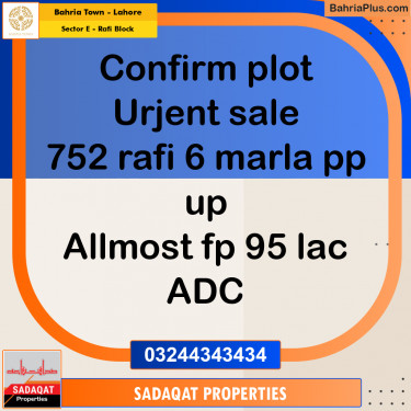 Residential Plot for Sale in Sector E - Rafi Block -  Bahria Town, Lahore - (BP-158284)