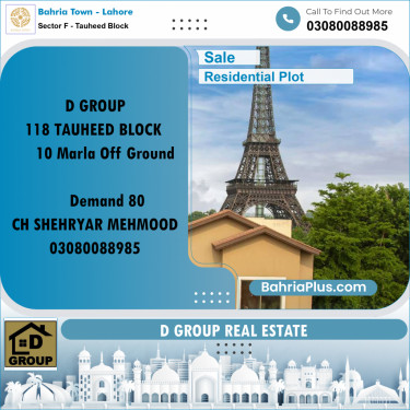 Residential Plot for Sale in Sector F - Tauheed Block -  Bahria Town, Lahore - (BP-158297)