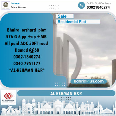 Residential Plot for Sale in Bahria Orchard, Lahore - (BP-158307)