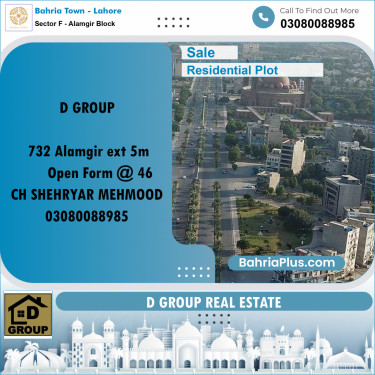 Residential Plot for Sale in Sector F - Alamgir Block -  Bahria Town, Lahore - (BP-158314)