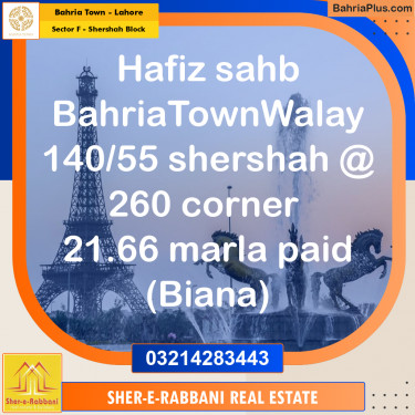 Residential Plot for Sale in Sector F - Shershah Block -  Bahria Town, Lahore - (BP-158317)