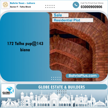 Residential Plot for Sale in Sector F - Talha Block -  Bahria Town, Lahore - (BP-158332)