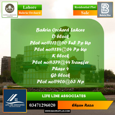 Residential Plot for Sale in Phase 2 - D Block -  Bahria Orchard, Lahore - (BP-158355)
