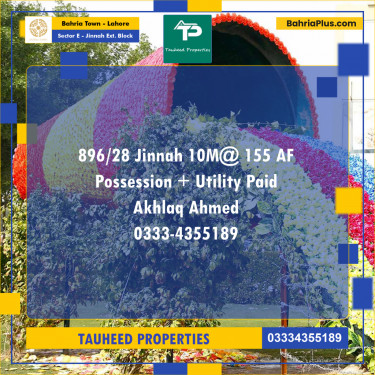 Residential Plot for Sale in Sector E - Jinnah Ext. Block -  Bahria Town, Lahore - (BP-158356)