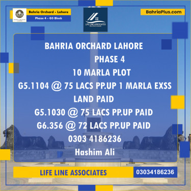 Residential Plot for Sale in Phase 4 - G5 Block -  Bahria Orchard, Lahore - (BP-158360)