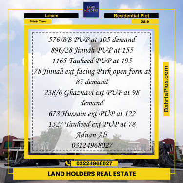 Residential Plot for Sale in Sector D - BB Block -  Bahria Town, Lahore - (BP-158361)
