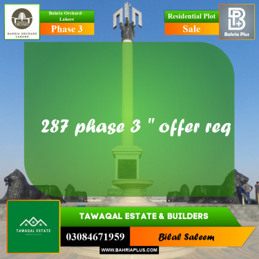 Residential Plot for Sale in Phase 3 -  Bahria Orchard, Lahore - (BP-158370)