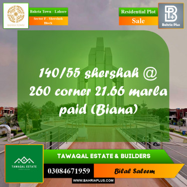 Residential Plot for Sale in Sector F - Shershah Block -  Bahria Town, Lahore - (BP-158374)