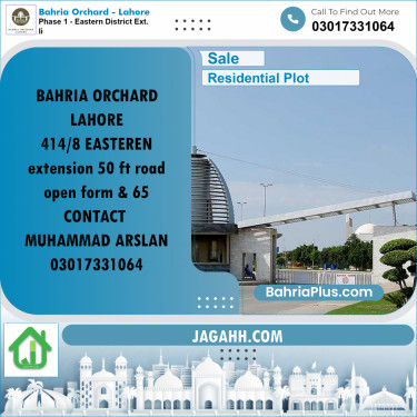 Residential Plot for Sale in Phase 1 - Eastern District Ext. II -  Bahria Orchard, Lahore - (BP-158380)
