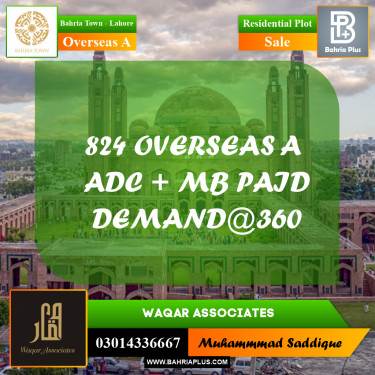 Residential Plot for Sale in Overseas A -  Bahria Town, Lahore - (BP-158397)