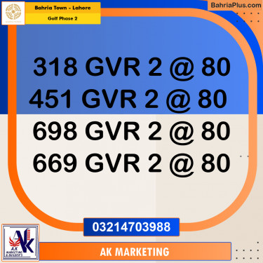 Residential Plot for Sale in Golf Phase 2 -  Bahria Town, Lahore - (BP-158409)