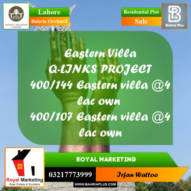 Residential Plot for Sale in Bahria Orchard, Lahore - (BP-158422)