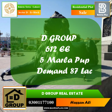 Residential Plot for Sale in Sector D - EE Block -  Bahria Town, Lahore - (BP-158480)