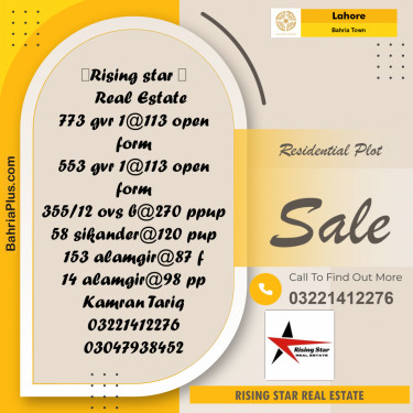 Residential Plot for Sale in Golf Phase 1 -  Bahria Town, Lahore - (BP-158486)