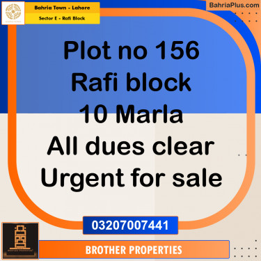 Residential Plot for Sale in Sector E - Rafi Block -  Bahria Town, Lahore - (BP-158532)