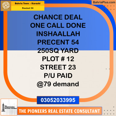 Residential Plot for Sale in Precinct 54 -  Bahria Town, Karachi - (BP-158535)