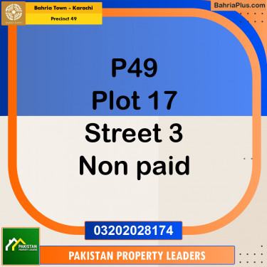 250 Sq. Yards Residential Plot for Sale in Precinct 49 -  Bahria Town, Karachi - (BP-158537)