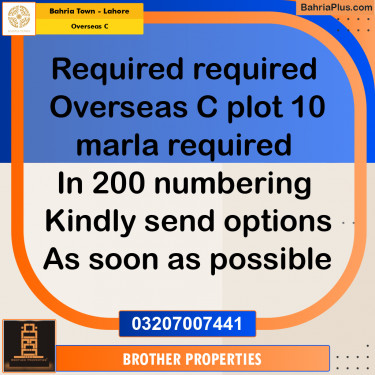 Residential Plot for Sale in Overseas C -  Bahria Town, Lahore - (BP-158538)
