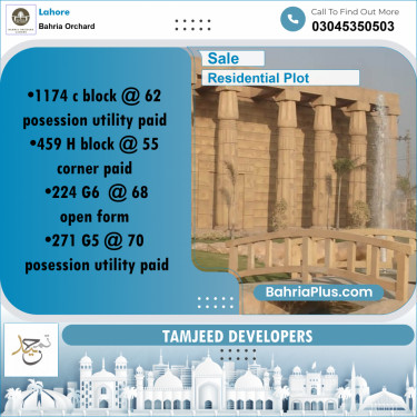 Residential Plot for Sale in Phase 2 - C Block -  Bahria Orchard, Lahore - (BP-158539)