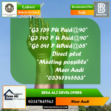 Residential Plot for Sale in Phase 4 - G3 Block -  Bahria Orchard, Lahore - (BP-158543)