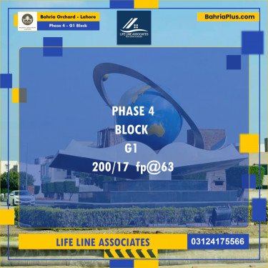 Residential Plot for Sale in Phase 4 - G1 Block -  Bahria Orchard, Lahore - (BP-158567)