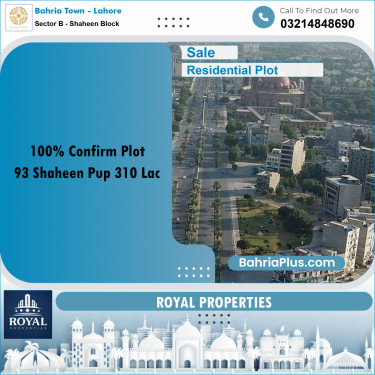Residential Plot for Sale in Sector B - Shaheen Block -  Bahria Town, Lahore - (BP-158603)