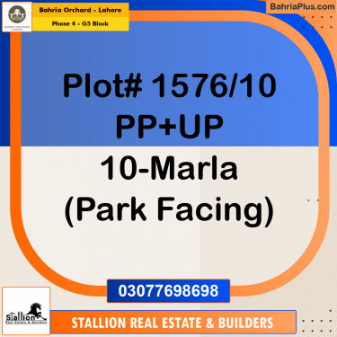 Residential Plot for Sale in Phase 4 - G5 Block -  Bahria Orchard, Lahore - (BP-158615)
