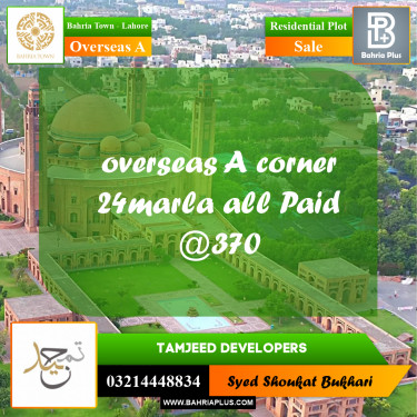Residential Plot for Sale in Overseas A -  Bahria Town, Lahore - (BP-158624)