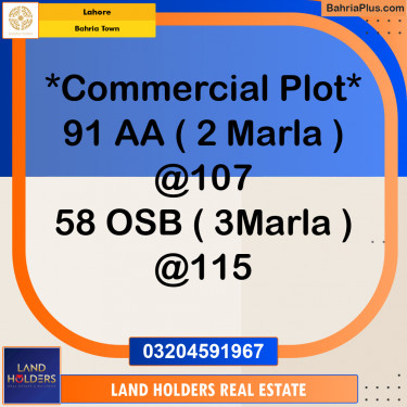 Commercial Plot for Sale in Sector D - AA Block -  Bahria Town, Lahore - (BP-158640)