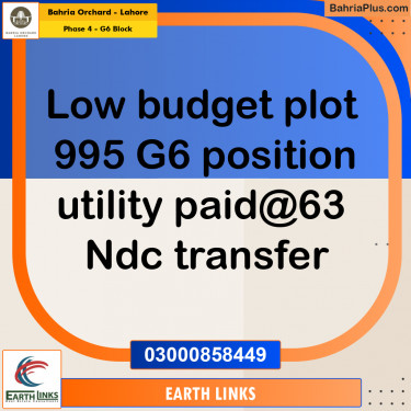 Residential Plot for Sale in Phase 4 - G6 Block -  Bahria Orchard, Lahore - (BP-158648)