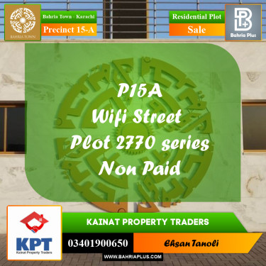 125 Sq. Yards Residential Plot for Sale in Precinct 15-A -  Bahria Town, Karachi - (BP-158684)