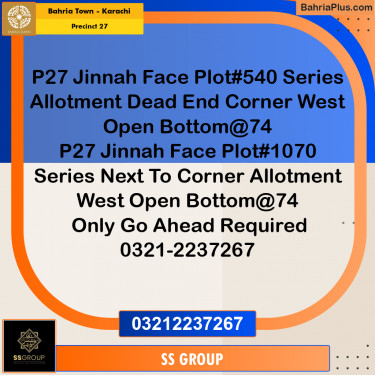 Residential Plot for Sale in Precinct 27 -  Bahria Town, Karachi - (BP-158699)