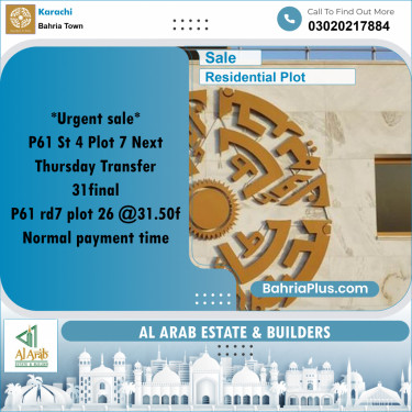 125 Sq. Yards Residential Plot for Sale in Precinct 61 -  Bahria Town, Karachi - (BP-158702)