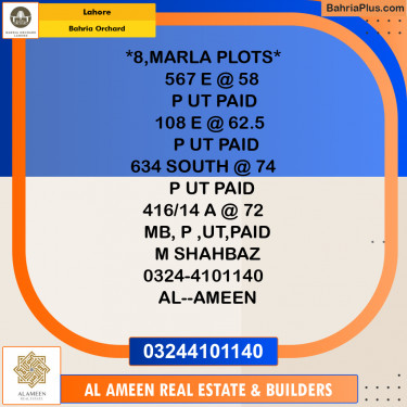 Residential Plot for Sale in Phase 2 - E Block -  Bahria Orchard, Lahore - (BP-158743)
