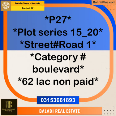 Residential Plot for Sale in Precinct 27 -  Bahria Town, Karachi - (BP-158761)