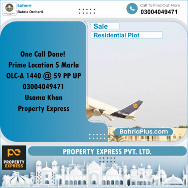 Residential Plot for Sale in OLC-A Block -  Bahria Orchard, Lahore - (BP-158762)