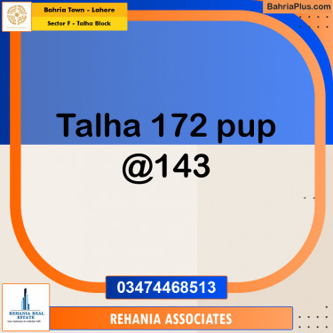 Residential Plot for Sale in Sector F - Talha Block -  Bahria Town, Lahore - (BP-158766)