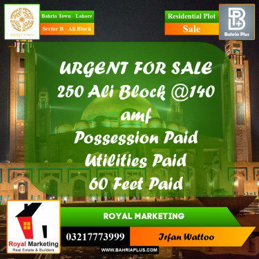 Residential Plot for Sale in Sector B - Ali Block -  Bahria Town, Lahore - (BP-158801)