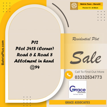 125 Sq. Yards Residential Plot for Sale in Precinct 12 - Ali Block -  Bahria Town, Karachi - (BP-158817)