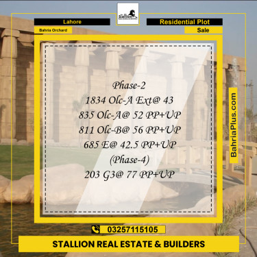 Residential Plot for Sale in OLC-A Ext. Block -  Bahria Orchard, Lahore - (BP-158822)