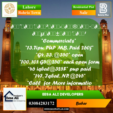 Residential Plot for Sale in Sector F - Tipu Sultan Block -  Bahria Town, Lahore - (BP-158835)