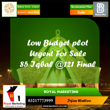 Residential Plot for Sale in Sector E - Iqbal Block -  Bahria Town, Lahore - (BP-158847)