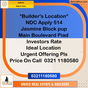 Residential Plot for Sale in Sector C - Jasmine Block -  Bahria Town, Lahore - (BP-158853)
