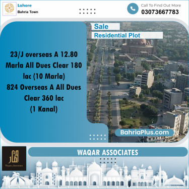 Residential Plot for Sale in Overseas A -  Bahria Town, Lahore - (BP-158855)
